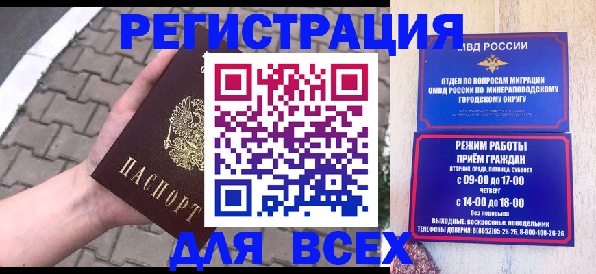 форма 3 в Электростали